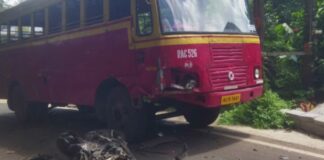 കെഎസ്ആർടിസി ബസും ബൈക്കും കൂട്ടിയിടിച്ച് ബൈക്ക് യാത്രികൻ മരിച്ചു