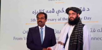 ഇന്ത്യയുമായി രാഷ്ട്രീയ-സാമ്പത്തിക പങ്കാളിത്തം ശക്തമാക്കണം ; അഭ്യർത്ഥനയുമായി അഫ്ഗാൻ എംബസി