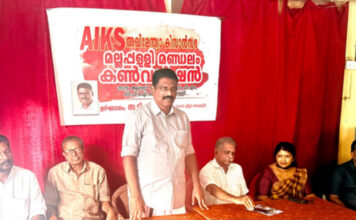 പ്രളയത്തിൽ കൃഷി നശിച്ച കർഷകർക്ക് അടിയന്തിര നഷ്ട പരിഹാരം നൽകണം : അഖിലേന്ത്യ കിസാൻ സഭ