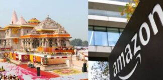 അയോധ്യ രാമക്ഷേത്രത്തിലേതെന്ന പേരിൽ പ്രസാദ വിൽപ്പന , ആമസോണിന് 1 ലക്ഷം രൂപ പിഴ