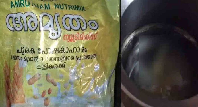 അങ്കണവാടിയില് നിന്ന് കിട്ടിയ അമൃതം പൊടിയില് ചത്ത പല്ലി ; ആരോഗ്യമന്ത്രിക്ക് പരാതി നല്കി യുവതി അങ്കണവാടിയില് നിന്ന് കിട്ടിയ അമൃതം പൊടിയില് ചത്ത പല്ലി ; ആരോഗ്യമന്ത്രിക്ക് പരാതി നല്കി യുവതി