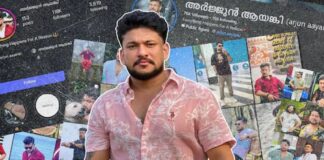 അർജുൻ ആയങ്കി മൂന്ന് ദിവസത്തേക്ക് പോലീസ് കസ്റ്റഡിയിൽ