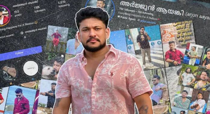 അർജുൻ ആയങ്കി മൂന്ന് ദിവസത്തേക്ക് പോലീസ് കസ്റ്റഡിയിൽ അർജുൻ ആയങ്കി മൂന്ന് ദിവസത്തേക്ക് പോലീസ് കസ്റ്റഡിയിൽ