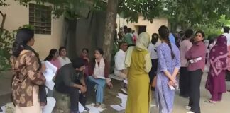 പരീക്ഷാ കേന്ദ്രത്തിലെ അപ്രതീക്ഷിത വൈദ്യുതി തടസ്സം; ആയുഷ് പി.ജി എൻട്രൻസ് എഴുതാൻ കഴിയാതെ 49 ഉദ്യോഗാര്ഥികള്; പുനഃപരീക്ഷ നടത്തും