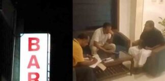ബാറുടമകളിൽ നിന്നും കൈക്കൂലി ; എക്സൈസ് കമ്മീഷണർ അന്വേഷണ റിപ്പോർട്ട് കൈമാറി