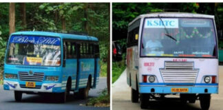 തണ്ണിത്തോട് റൂട്ടില് പ്രിയദര്ശിനിക്കെതിരെ സമരം പ്രഖ്യാപിച്ച് ബ്ലൂഹില് ബസ്സുകള് : 18 ബസ്സുകളും സര്വീസ് നിര്ത്തിവെച്ചു