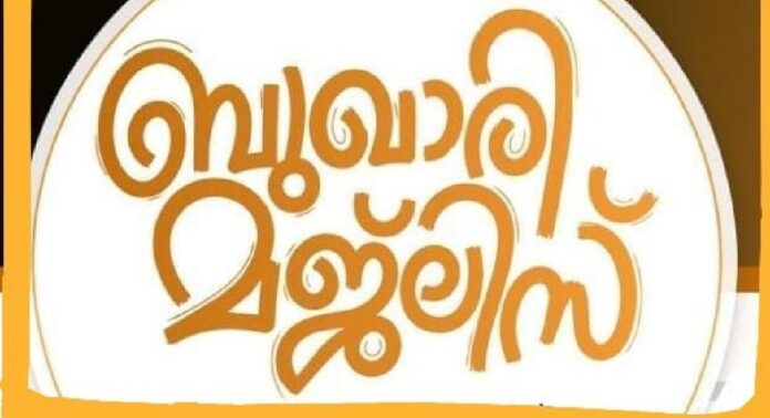 രാജ്യസ്നേഹം കടമയായി ഏറ്റെടുക്കണം : കെ.റ്റി മുഹമ്മദ്കുട്ടി ഹസ്രത്ത് രാജ്യസ്നേഹം കടമയായി ഏറ്റെടുക്കണം : കെ.റ്റി മുഹമ്മദ്കുട്ടി ഹസ്രത്ത്