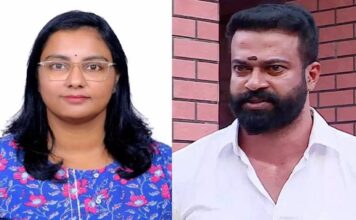 ചിത്ര പി.അരുണിമയെ സസ്പെൻഡ് ചെയ്തത് ഐഎഎസ്, കെഎഎസ് ഉദ്യോസ്ഥരുടെ കടുത്ത സമ്മർദം മറികടന്നെന്ന് റിപ്പോർട്ട്