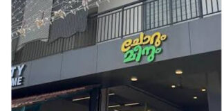 ‘ചോറും മീനും’ ഹോട്ടലിലെ അടിപിടി ; അഞ്ചുപേർക്കെതിരേ കേസെടുത്ത് പോലീസ്