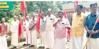 വന്യമൃഗ ശല്യത്തിന് പരിഹാരം കാണണം : സി.പി.ഐ ഞള്ളൂര് ഫോറസ്റ്റ് സ്റ്റേഷനിലേക്ക് മാര്ച്ചും ധര്ണ്ണയും നടത്തി