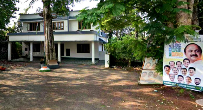 പത്തനംതിട്ട ഡി.സി.സിയുടെ ആഗസ്റ്റ് 4 ന് നടക്കേണ്ട നേതൃയോഗം മാറ്റിവെച്ചു പത്തനംതിട്ട ഡി.സി.സിയുടെ ആഗസ്റ്റ് 4 ന് നടക്കേണ്ട നേതൃയോഗം മാറ്റിവെച്ചു