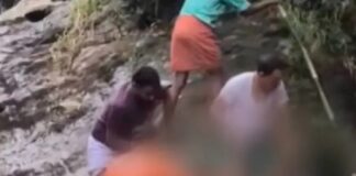 വെള്ളച്ചാട്ടത്തിൽ കുളിക്കാനിറങ്ങിയ യുവാവ് ഒഴുക്കിൽപ്പെട്ട് മരിച്ചു