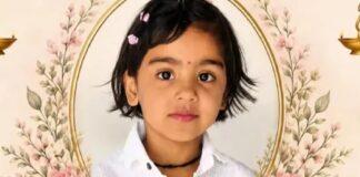 ഹോട്ടലിൽ നിന്ന് ഓർഡർ ചെയ്ത ഭക്ഷണം കഴിച്ചു; വിഷബാധയേറ്റ് അഞ്ചുവയസ്സുകാരിക്ക് ദാരുണാന്ത്യം
