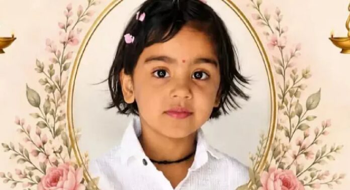 ഹോട്ടലിൽ നിന്ന് ഓർഡർ ചെയ്ത ഭക്ഷണം കഴിച്ചു; വിഷബാധയേറ്റ് അഞ്ചുവയസ്സുകാരിക്ക് ദാരുണാന്ത്യം ഹോട്ടലിൽ നിന്ന് ഓർഡർ ചെയ്ത ഭക്ഷണം കഴിച്ചു; വിഷബാധയേറ്റ് അഞ്ചുവയസ്സുകാരിക്ക് ദാരുണാന്ത്യം