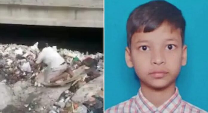 ഡൽഹിയിൽ ഓടയിൽ വീണ് കാണാതായ പതിനഞ്ചുകാരന്റെ മൃതദേഹം കണ്ടെത്തി ഡൽഹിയിൽ ഓടയിൽ വീണ് കാണാതായ പതിനഞ്ചുകാരന്റെ മൃതദേഹം കണ്ടെത്തി