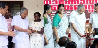 ‘ദേവഭവന’ത്തിന്റെ താക്കോല് കൈമാറി പിണറായി വിജയന്