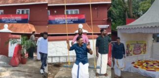 മ്യൂസിയം പോലീസ് സ്റ്റേഷന് മുന്നിൽ ഊഞ്ഞാലാടി ഓണം ആഘോഷിച്ച് ഇഡി ആക്രമണ കേസിലെ പ്രതികൾ