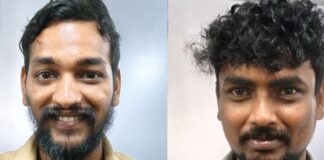കൊച്ചിയിൽ വ്യാജ ഇന്ത്യൻ കറൻസി നിർമ്മിച്ച് വിറ്റ കേസ്; രണ്ട് പ്രതികൾക്ക് തടവും പിഴയും