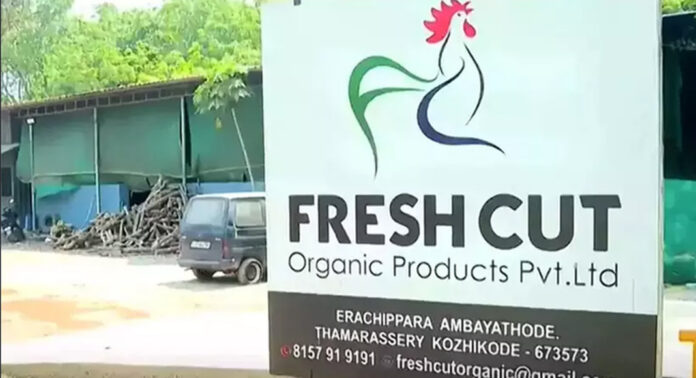 താമരശ്ശേരി ഫ്രഷ് കട്ട് മാലിന്യ സംസ്കരണ പ്ലാന്റ് അടച്ചുപൂട്ടും ; 2027 മാര്ച്ചോടെ പ്രവര്ത്തനം അവസാനിപ്പിക്കും – ബാബു കുടുക്കിൽ താമരശ്ശേരി ഫ്രഷ് കട്ട് മാലിന്യ സംസ്കരണ പ്ലാന്റ് അടച്ചുപൂട്ടും ; 2027 മാര്ച്ചോടെ പ്രവര്ത്തനം അവസാനിപ്പിക്കും – ബാബു കുടുക്കിൽ