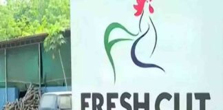 കോഴിക്കോട്ട് പുതിയ മാലിന്യ സംസ്കരണ പ്ലാന്റുകള്ക്ക് വിലക്ക് ; അനുമതി ഫ്രഷ് കട്ടിന് മാത്രം