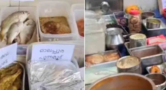 പിടിച്ചെടുത്തത് പഴകിയ ചിക്കൻ കറിയും ചിക്കൻ ഫ്രൈയും മീൻ ഫ്രൈയും ; വര്ക്കലയിലെ ഹോട്ടലുകളിൽ പരിശോധന പിടിച്ചെടുത്തത് പഴകിയ ചിക്കൻ കറിയും ചിക്കൻ ഫ്രൈയും മീൻ ഫ്രൈയും ; വര്ക്കലയിലെ ഹോട്ടലുകളിൽ പരിശോധന