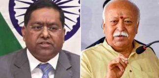ആർഎസ്എസിന് ഉപരോധം ഏർപ്പെടുത്താൻ ആവശ്യപ്പെട്ട യുഎസ് സമിതിക്കെതിരെ കേന്ദ്രം