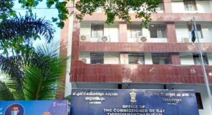 സീനിയോറിറ്റി തര്ക്കത്തിൽ ജിഎസ്ടി വകുപ്പിൽ സ്ഥാനക്കയറ്റം മുടങ്ങി സീനിയോറിറ്റി തര്ക്കത്തിൽ ജിഎസ്ടി വകുപ്പിൽ സ്ഥാനക്കയറ്റം മുടങ്ങി