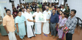 കോന്നി ബ്ലോക്ക് പഞ്ചായത്തില് ഹരിതായനം 2026 പദ്ധതിക്ക് തുടക്കമായി