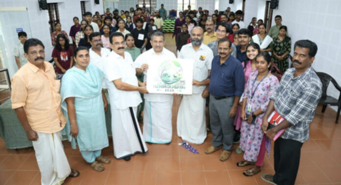 കോന്നി ബ്ലോക്ക് പഞ്ചായത്തില് ഹരിതായനം 2026 പദ്ധതിക്ക് തുടക്കമായി കോന്നി ബ്ലോക്ക് പഞ്ചായത്തില് ഹരിതായനം 2026 പദ്ധതിക്ക് തുടക്കമായി