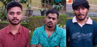 വയനാട് വൻ കുഴൽപ്പണവേട്ട ; ഒന്നര കോടിയോളം രൂപയുമായി 3 പേർ പിടിയിൽ