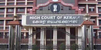 കോടതി നടപടികൾ റെക്കോർഡ് ചെയ്ത് യുട്യൂബിൽ പ്രചരിപ്പിച്ചു ; അഭിഭാഷകന് ഹൈക്കോടതിയുടെ വിലക്ക്
