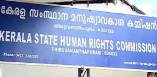എടവണ്ണയിലെ ക്ഷേത്രത്തിൽ നിന്നുള്ള അമിത ശബ്ദത്തിനെതിരായ പരാതിക്കാരന് അനുകൂലമായി മനുഷ്യാവകാശ ഉത്തരവ്