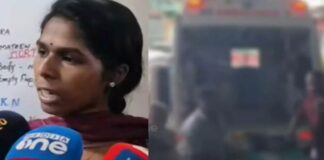 ഇടുക്കി ജില്ലാ ആശുപത്രിയിൽ ചികിത്സ നിഷേധിച്ചതായി പരാതി