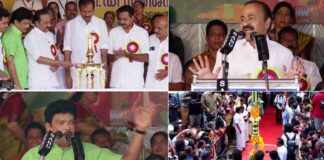 തൃപ്പൂണിത്തുറ അത്തം ഘോഷയാത്ര ; മുഖ്യമന്ത്രി തിരിതെളിച്ചു ; ജഗദീഷ് ഫ്ലാഗ് ഓഫ് ചെയ്തു