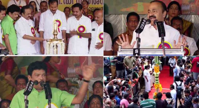 തൃപ്പൂണിത്തുറ അത്തം ഘോഷയാത്ര ; മുഖ്യമന്ത്രി തിരിതെളിച്ചു ; ജഗദീഷ് ഫ്ലാഗ് ഓഫ് ചെയ്തു തൃപ്പൂണിത്തുറ അത്തം ഘോഷയാത്ര ; മുഖ്യമന്ത്രി തിരിതെളിച്ചു ; ജഗദീഷ് ഫ്ലാഗ് ഓഫ് ചെയ്തു