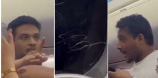 വിമാനത്തിലെ അതിക്രമം : മജിസ്ട്രേറ്റിന് മുൻപിലും അക്രമാസക്തനായി ജംഷീർ