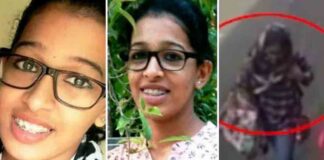 ജെസ്നയുടെ തിരോധാന അന്വേഷണം അനന്തമായി നീട്ടാനാകില്ലെന്ന് ഹൈക്കോടതി