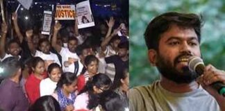 ജാർഖണ്ഡിലെ വിദ്യാർത്ഥി പ്രതിഷേധത്തിന് പിന്തുണയുമായി സിജെപി പ്രവർത്തകർ എത്തി