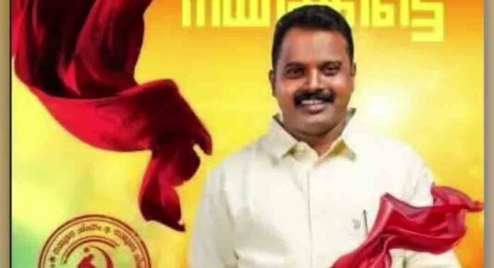 തൊടുപുഴയിൽ രാസലഹരിയുമായി ഡിവൈഎഫ്ഐ നേതാവുൾപ്പെടെ നാലുപേർ പിടിയിൽ തൊടുപുഴയിൽ രാസലഹരിയുമായി ഡിവൈഎഫ്ഐ നേതാവുൾപ്പെടെ നാലുപേർ പിടിയിൽ