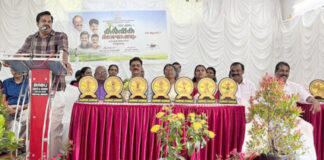 കലഞ്ഞൂര് പഞ്ചായത്തില് കര്ഷക ദിനാചരണം നടന്നു
