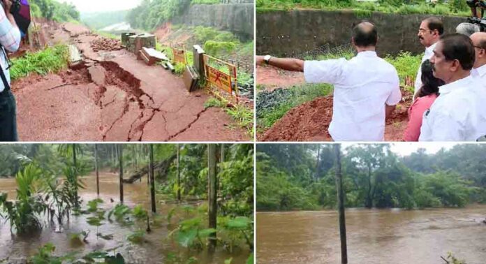 കണ്ണൂരിൽ ശക്തമായ മഴ ; ദേശീയ പാതയുടെ സംരക്ഷണ ഭിത്തി ഇടിഞ്ഞു കണ്ണൂരിൽ ശക്തമായ മഴ ; ദേശീയ പാതയുടെ സംരക്ഷണ ഭിത്തി ഇടിഞ്ഞു