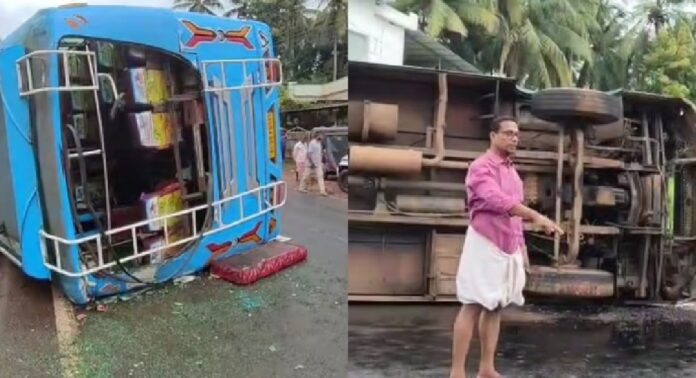 കണ്ണൂരിൽ സ്വകാര്യ ബസ് മറിഞ്ഞ് അപകടം ; 35ഓളം പേർക്ക് പരിക്ക് , രണ്ടുപേരുടെ നില ഗുരുതരം കണ്ണൂരിൽ സ്വകാര്യ ബസ് മറിഞ്ഞ് അപകടം ; 35ഓളം പേർക്ക് പരിക്ക് , രണ്ടുപേരുടെ നില ഗുരുതരം