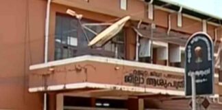 കണ്ണൂർ ജില്ലാ ആശുപത്രി മോർച്ചറിയിൽ ഒന്നരമാസമായി സൂക്ഷിച്ചിരുന്ന മൃതദേഹം തിരിച്ചറിഞ്ഞു ; മരിച്ചത് കായംകുളം സ്വദേശി