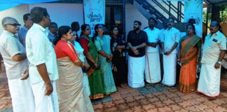 റാന്നി പഴവങ്ങാടി പഞ്ചായത്തില് ഓണം സമൃദ്ധി കർഷക ചന്ത നടന്നു