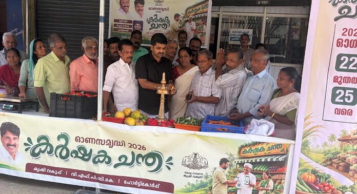 നാറാണംമൂഴി ഗ്രാമപഞ്ചായത്തിന്റെയും കൃഷിഭവന്റെയും നേതൃത്വത്തിൽ കർഷക ചന്ത ആരംഭിച്ചു നാറാണംമൂഴി ഗ്രാമപഞ്ചായത്തിന്റെയും കൃഷിഭവന്റെയും നേതൃത്വത്തിൽ കർഷക ചന്ത ആരംഭിച്ചു