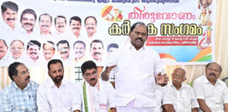 സ്വതന്ത്ര വ്യാപാര കരാർ കർഷകരെ കൊള്ളയടിക്കുന്നതിന് തുല്യം : പ്രൊഫ.സതീഷ് കൊച്ചുപറമ്പിൽ