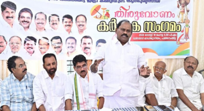 സ്വതന്ത്ര വ്യാപാര കരാർ കർഷകരെ കൊള്ളയടിക്കുന്നതിന് തുല്യം : പ്രൊഫ.സതീഷ് കൊച്ചുപറമ്പിൽ സ്വതന്ത്ര വ്യാപാര കരാർ കർഷകരെ കൊള്ളയടിക്കുന്നതിന് തുല്യം : പ്രൊഫ.സതീഷ് കൊച്ചുപറമ്പിൽ