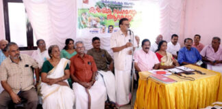 കർഷകരുടെ പ്രശ്നങ്ങൾക്ക് പരിഹാരം കാണണം : അഡ്വ.ബി.രാജശേഖരൻ