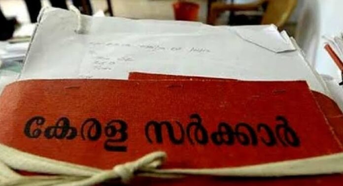 ആദിവാസികൾക്ക് ഓണക്കോടി , ഉത്തരവ് സർക്കാർ തിരുത്തി ആദിവാസികൾക്ക് ഓണക്കോടി , ഉത്തരവ് സർക്കാർ തിരുത്തി