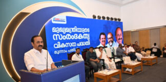 കെ.എഫ്.സി യെ രാജ്യത്തെ മികച്ച സംസ്ഥാന ധനകാര്യ സ്ഥാപനമാക്കും : മുഖ്യമന്ത്രി വി.ഡി സതീശൻ